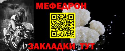 кокаин перу Конаково