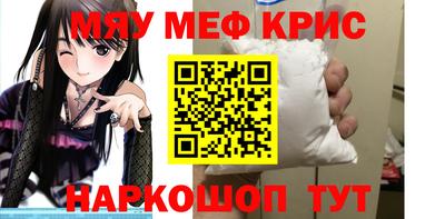 кокаин перу Конаково