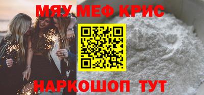 кокаин перу Конаково