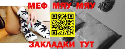 кокаин перу Конаково