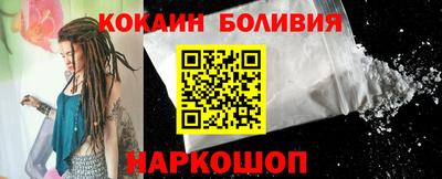 MESCALINE Коммунар
