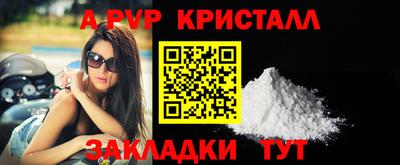 MESCALINE Коммунар