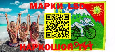 кокаин перу Конаково