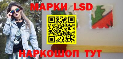 MESCALINE Коммунар