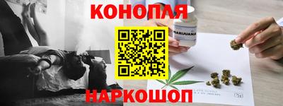 кокаин перу Конаково
