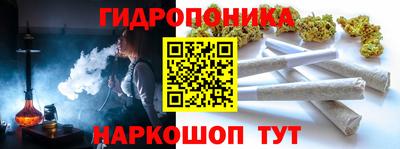 MESCALINE Коммунар
