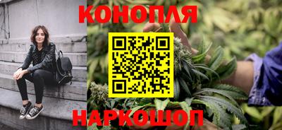 прущие крисы Комсомольск-на-Амуре