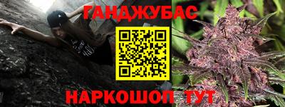 кокаин перу Конаково