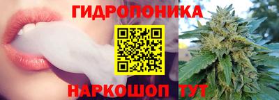 MESCALINE Коммунар