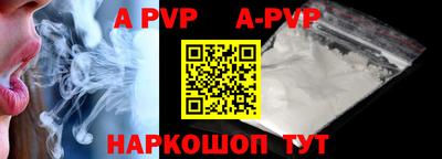 MESCALINE Коммунар