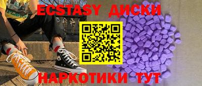 кокаин перу Конаково