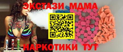 кокаин перу Конаково