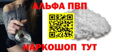MESCALINE Коммунар