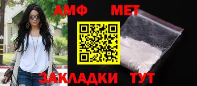 кокаин перу Конаково