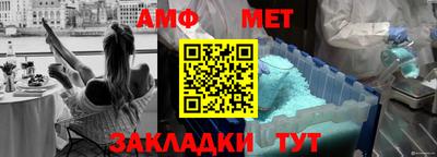 кокаин перу Конаково
