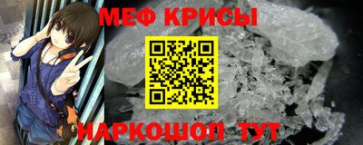 СК Краснодар