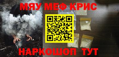 кокаин перу Конаково
