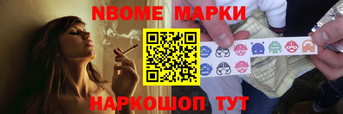 ЛСД экстази кислота  LSD-25 экстази ecstasy  LSD-25 экстази  Качканар  Вход с VPN 